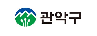 관악구 로고