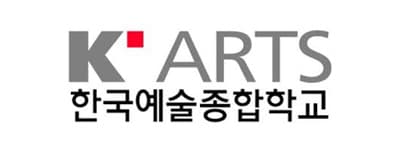 한국예술종합학교 로고