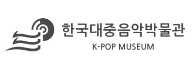한국대중음악박물관 로고