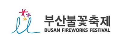 부산불꽃축제 로고
