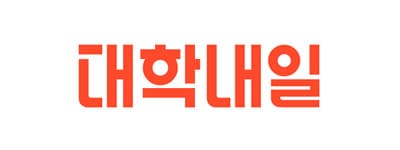 대학내일 로고